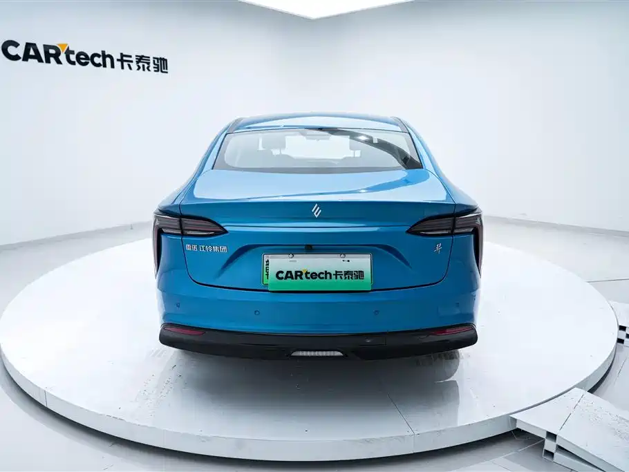 Yi 2023 Dreamcatcher Version 40 Standard Type