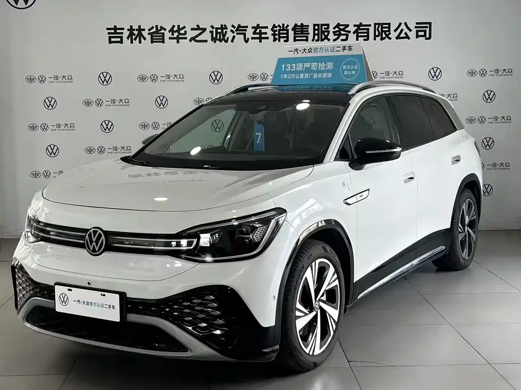 ID.6 CROZZ 2024 facelift PRO