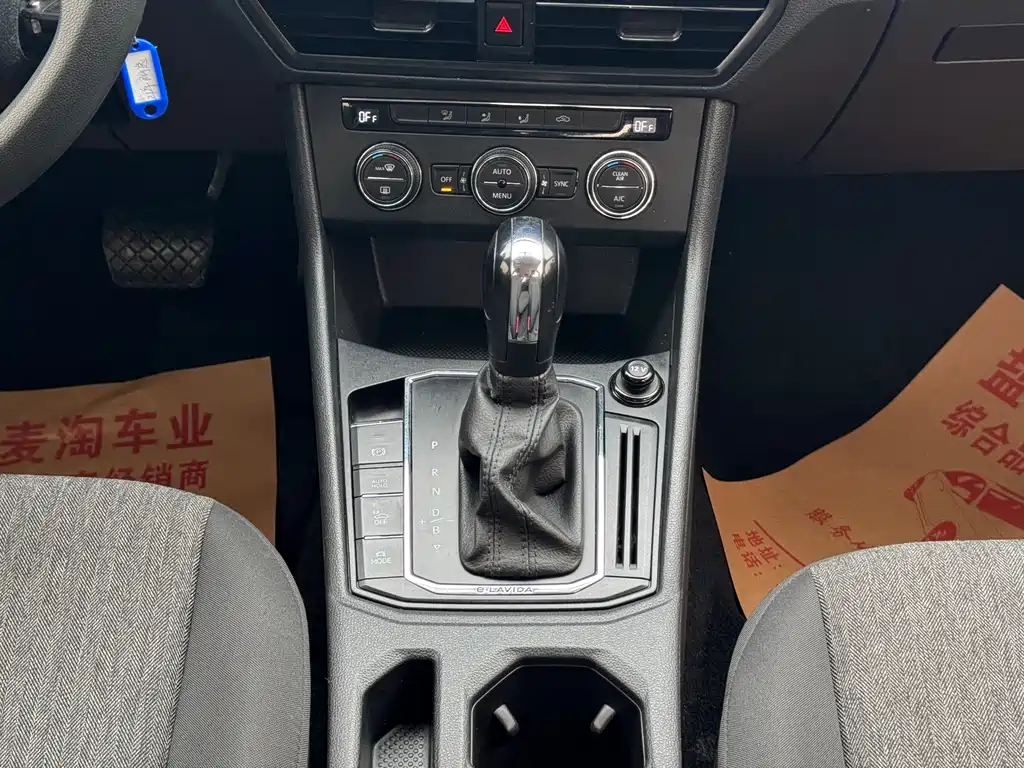 Фото машины 12