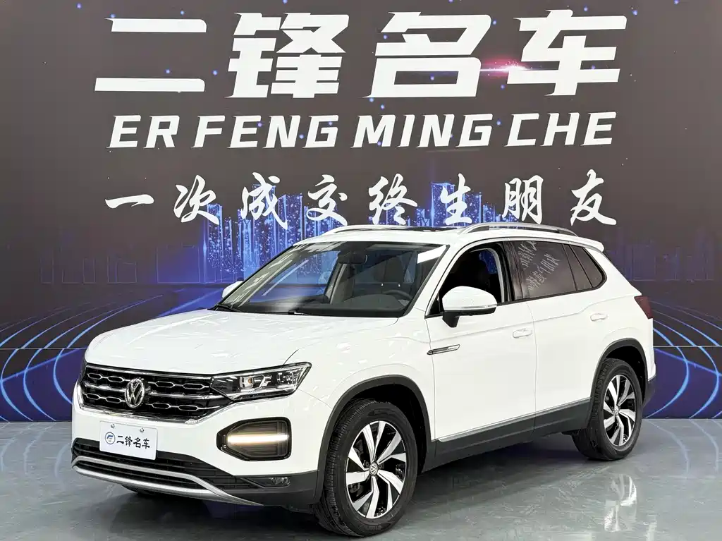 Двухколесный автомобиль Tanyue 2020 330TSI класса люкс Smart Edition