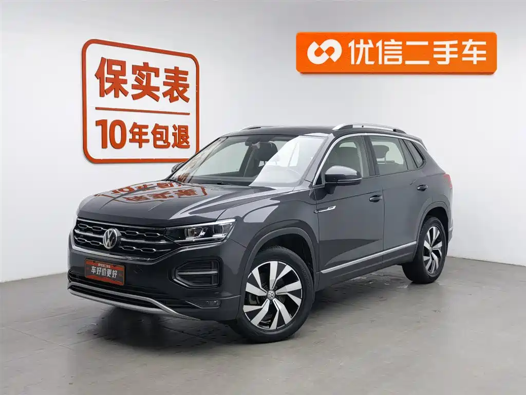 Двухколесный автомобиль Tanyue 2020 330TSI класса люкс Smart Edition