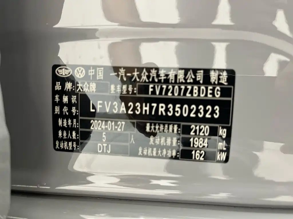 Фото машины 36