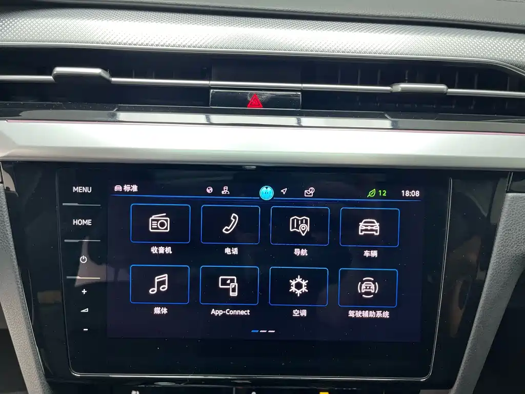 Фото машины 24