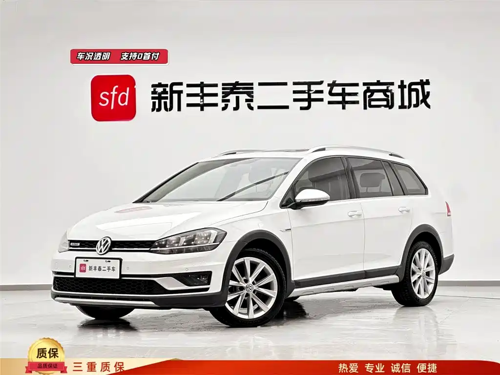 Golf imported 2019 model 1.8 TSI travel edition
