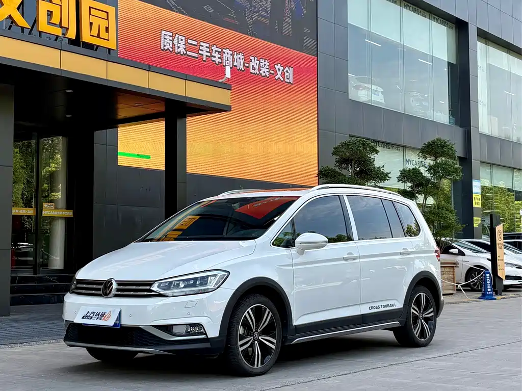 Touran 2021 Touran L 280TSI DSG Extension Edition 7-местный