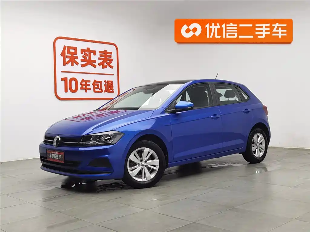 Polo 2019 Plus 1.5L Automatic Panoramic Enjoyment Edition