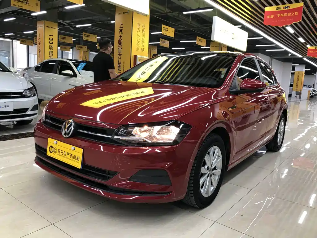 Polo 2019 Plus 1.5L Automatic Dazzling Technology Edition
