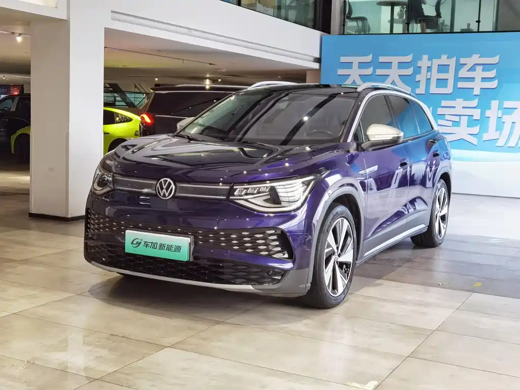 Идентификатор.Версия 6 X 2021 Pro Ultra Smart с длительным сроком службы батареи