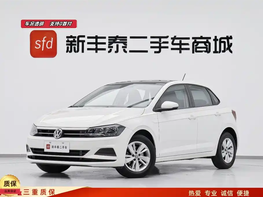 Polo 2019 Plus 1.5L Automatic Panoramic Enjoyment Edition