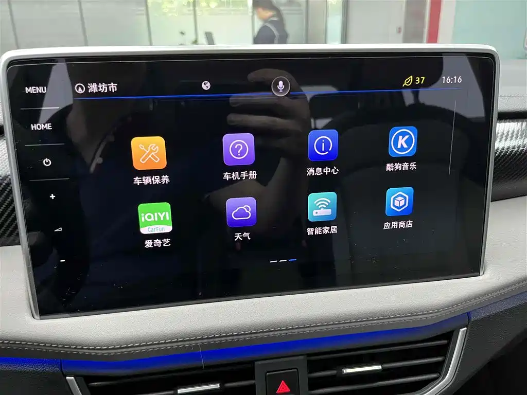 Фото машины