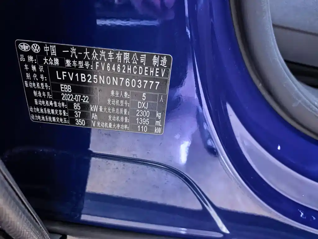 Фото машины 6