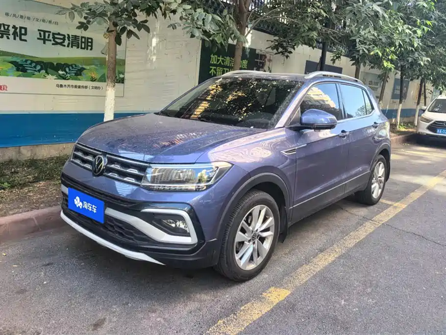 Toujia 2021 1.5L Automatic Comfort Edition