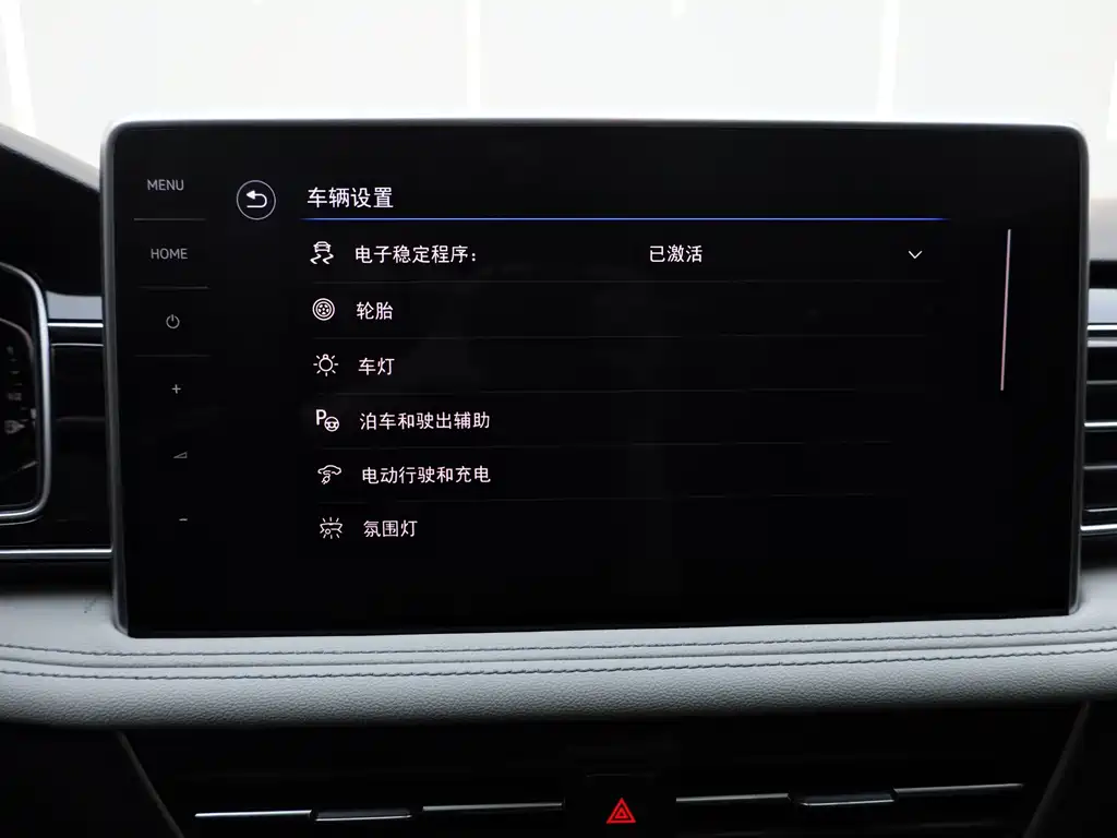 Фото машины 24