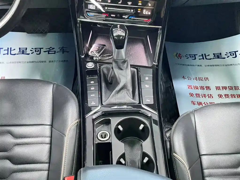 Фото машины 15