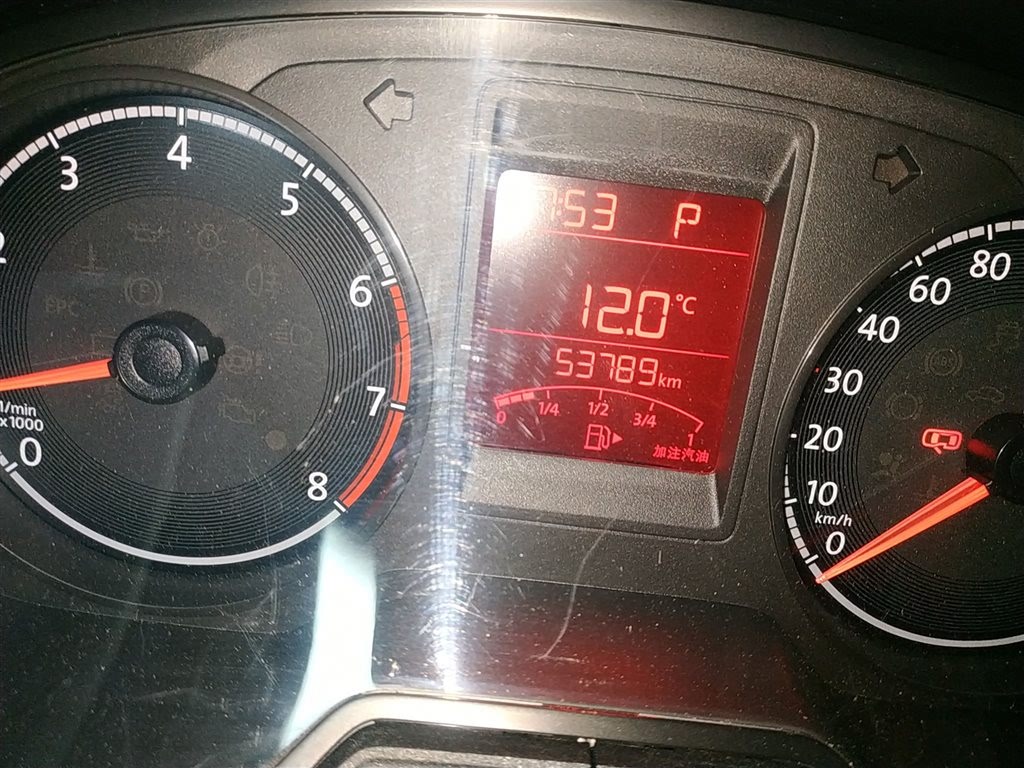 Фото машины 12