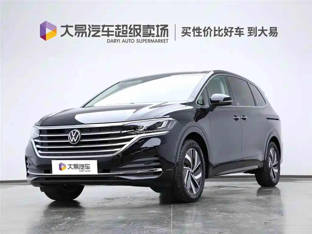 Weiran 2024 330TSI Deluxe Edition