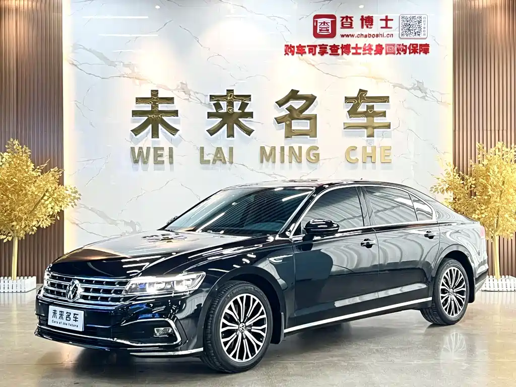 Phaon 2021 380TSI Luxury Edition