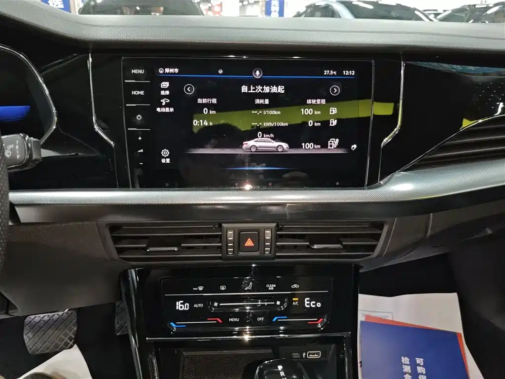 Фото машины 12