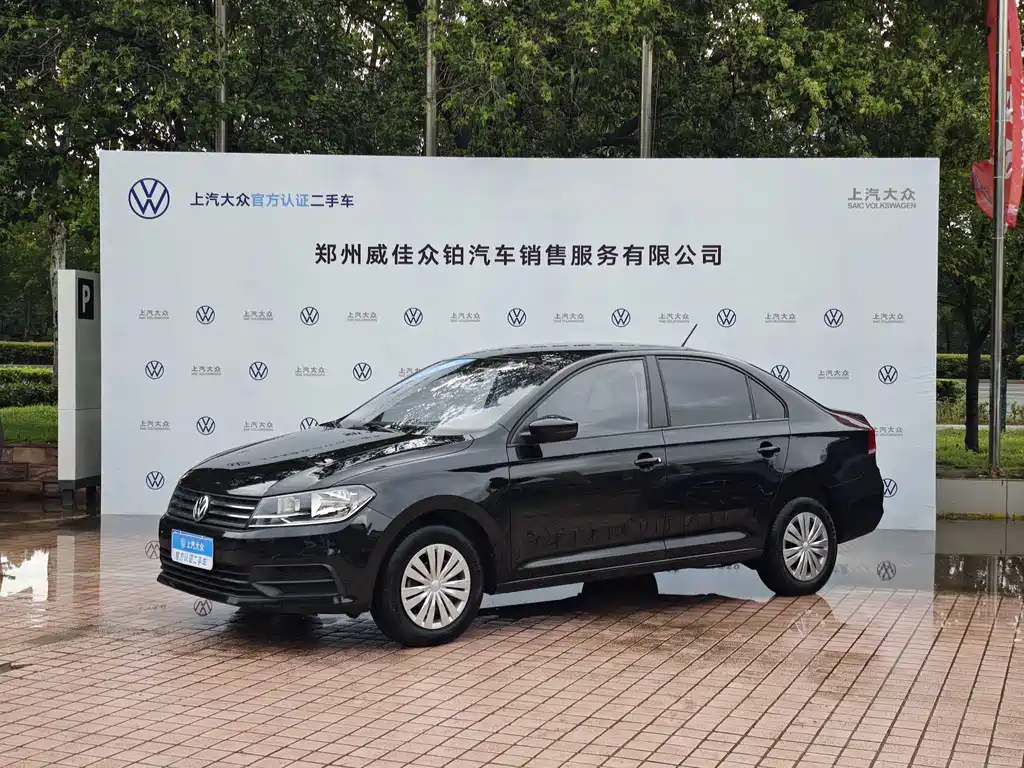 Santana 2021 1.5L Automatic Style Edition