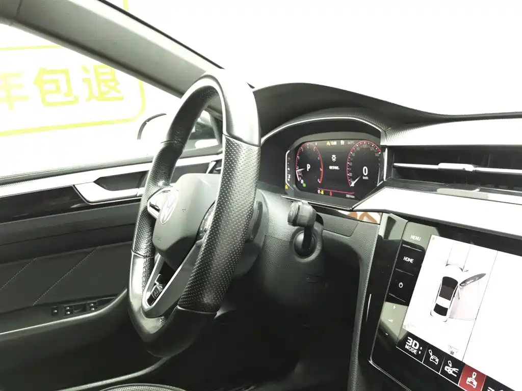 Фото машины 21