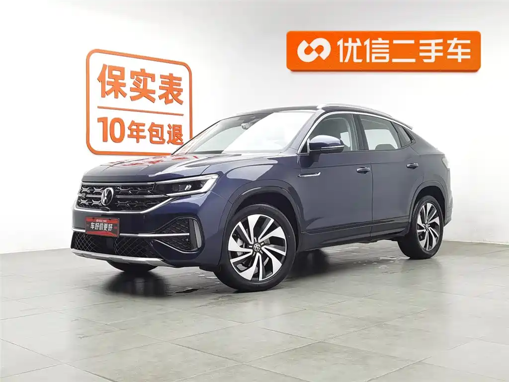 Двухколесная версия Tanyue X 2024 330TSI с высоким энергопотреблением премиум-класса