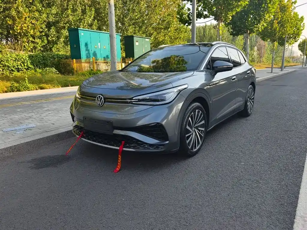 ID.4 X 2021 Pro Extreme Intelligence Long Range Edition