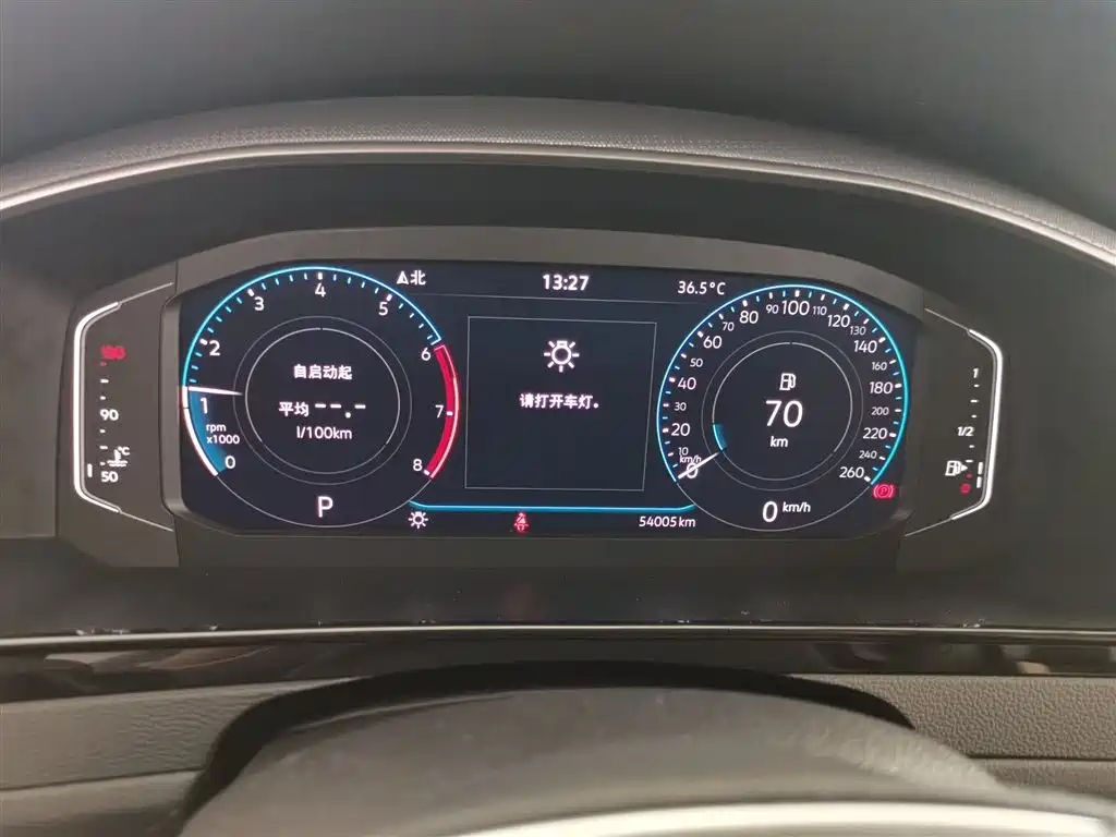 Фото машины 11