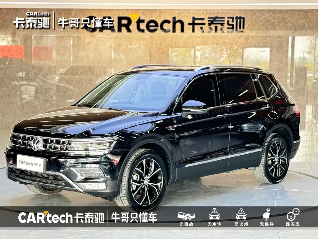 Touguan L 2019 380TSI Automatic 4WD Intelligent Luxury Edition State V