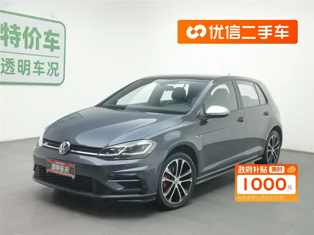 Golf 2020 Korean version 280TSI DSG R-Line