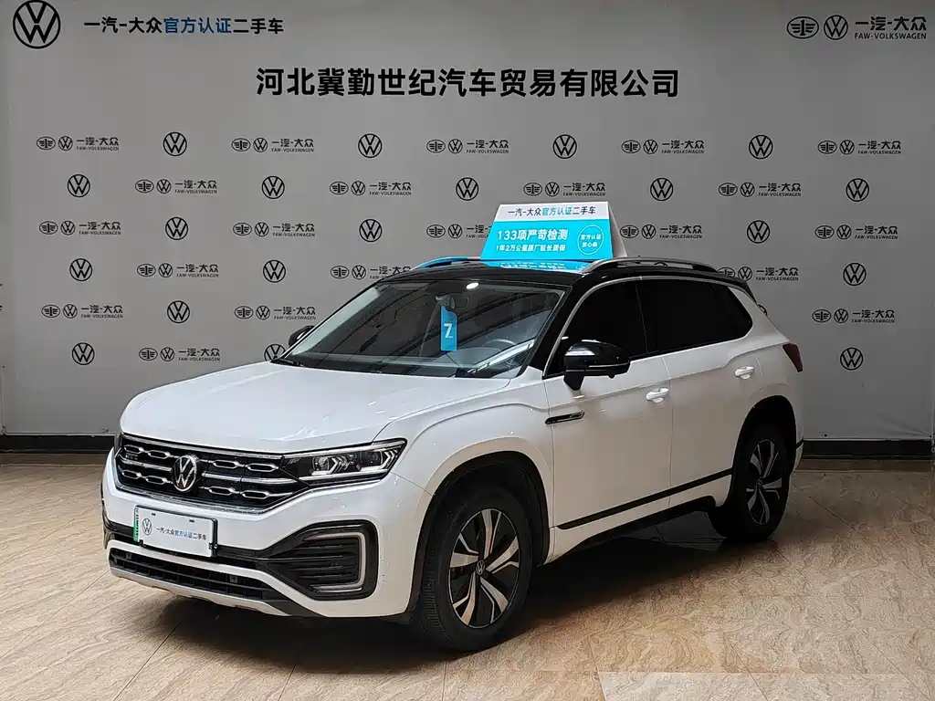 Tanyue GTE plug-in hybrid 2020 1,4 Т класса люкс