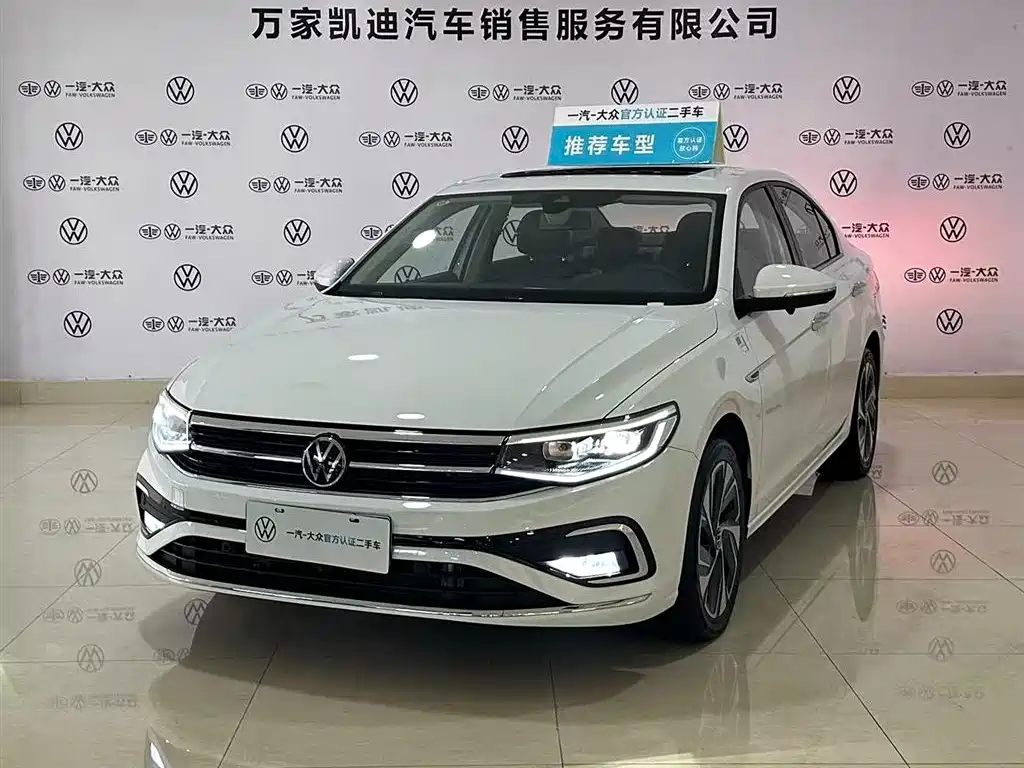 Bora 2024 300TSI DSG Premium Edition
