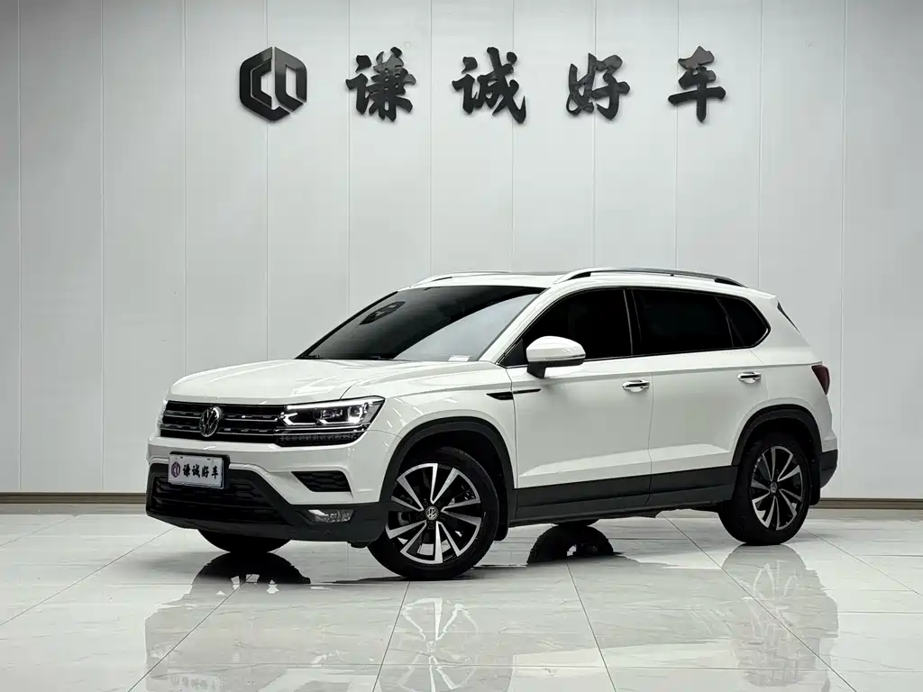 TUYUE 2021 280TSI 2WD LUXURY PLUS