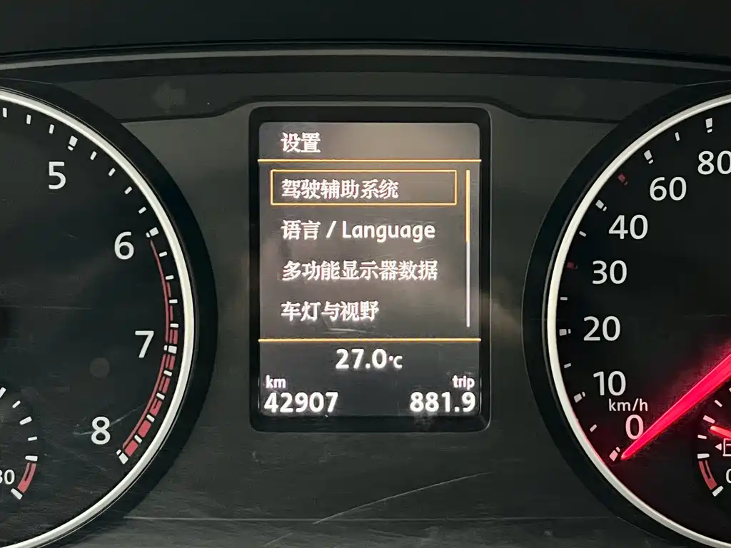 Фото машины 14