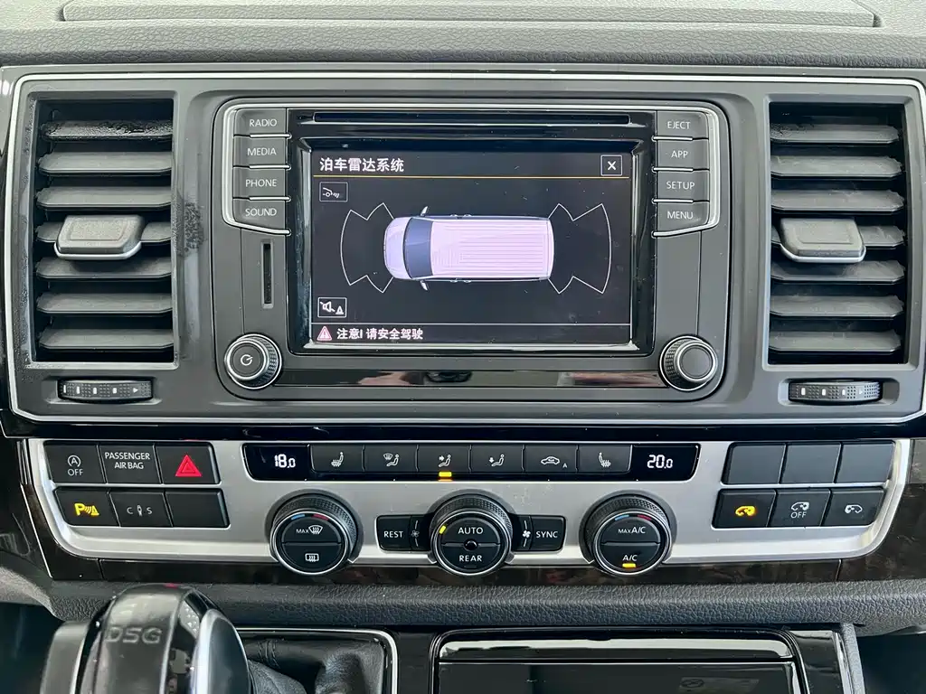 Фото машины 17