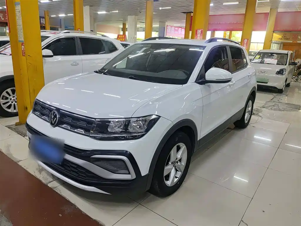 Tukai 2023 1.5L Automatic Fashion Version