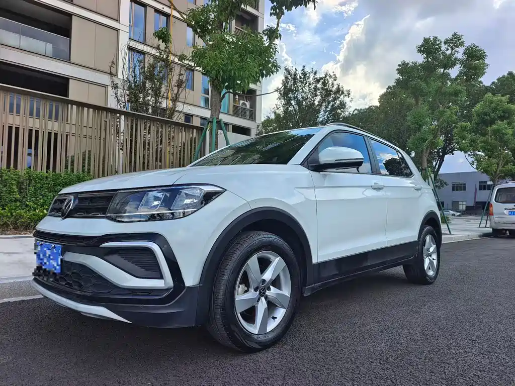 Tukai 2023 1.5L Automatic Fashion Version