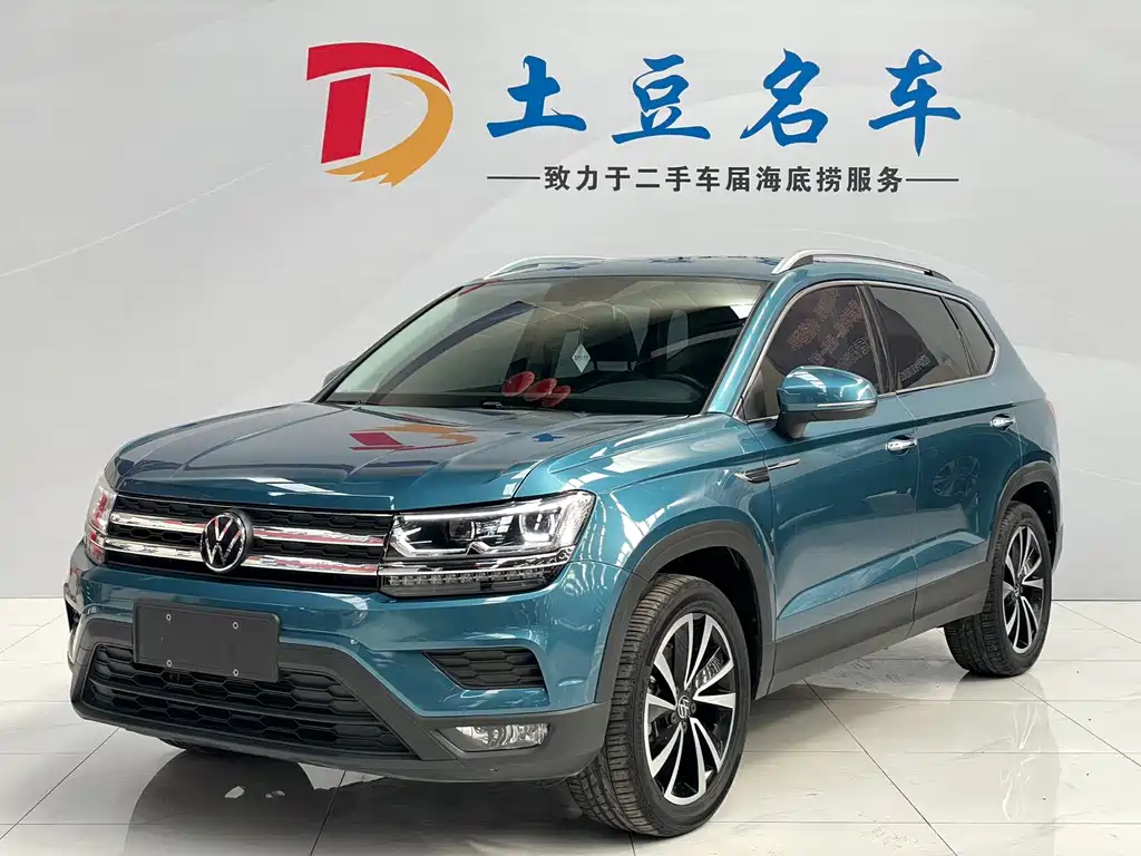 Tuyue 2022 280TSI two-wheel drive Deluxe Edition