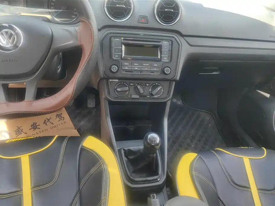 Фото машины 14