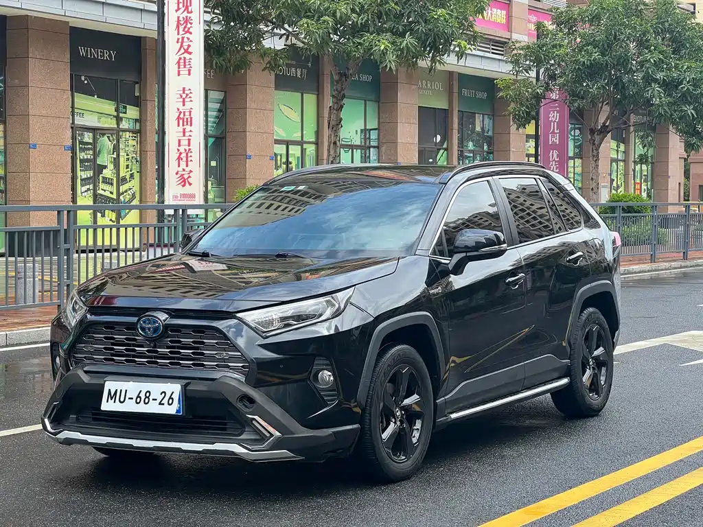RAV4 Rongfang 2020 двухмоторный 2,5-литровый E-CVT с полным приводом ultimate edition