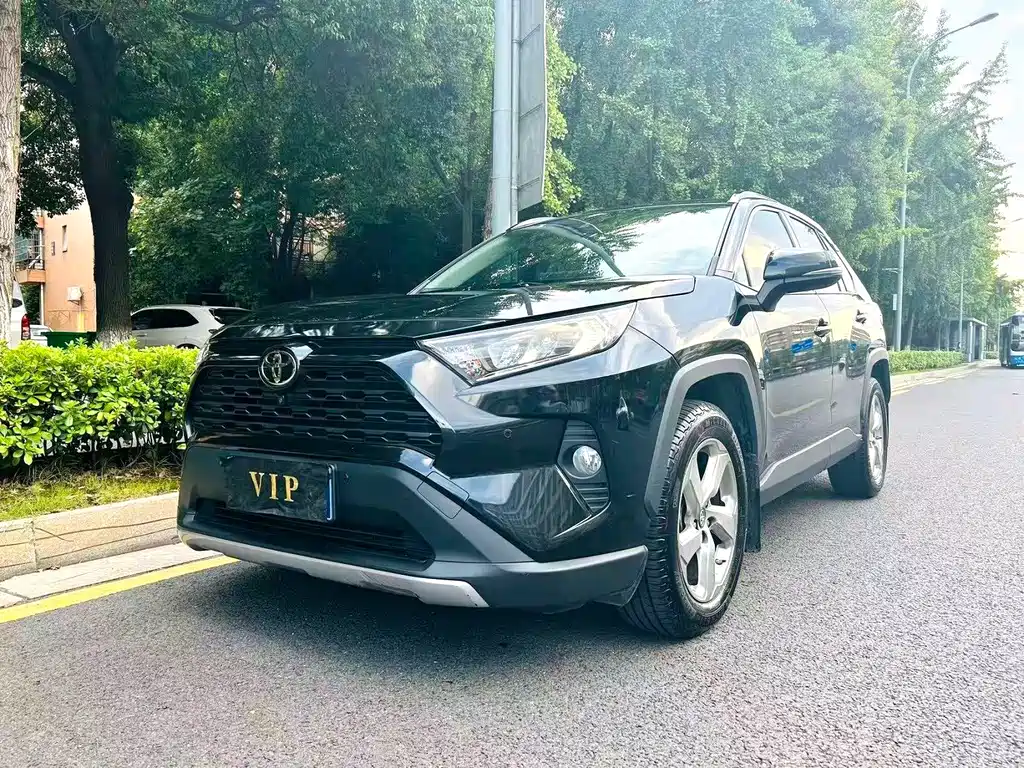 RAV4 RAV4 2020 2.0L CVT 2WD Style Plus Edition