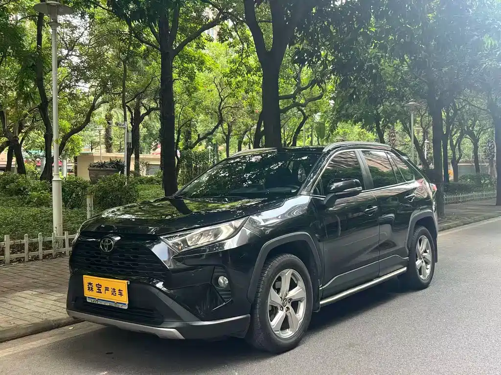 RAV4 RAV4 2020 2.0L CVT 4WD Style Edition