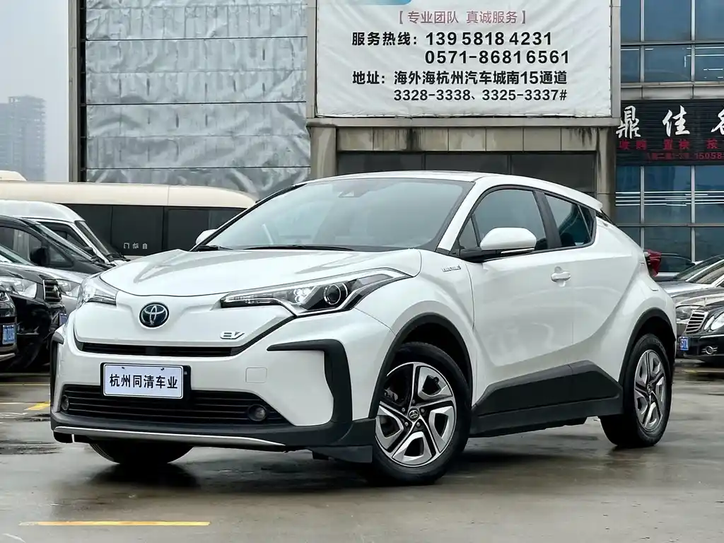 Yize E Jin Engine 2020 E*Smart Edition