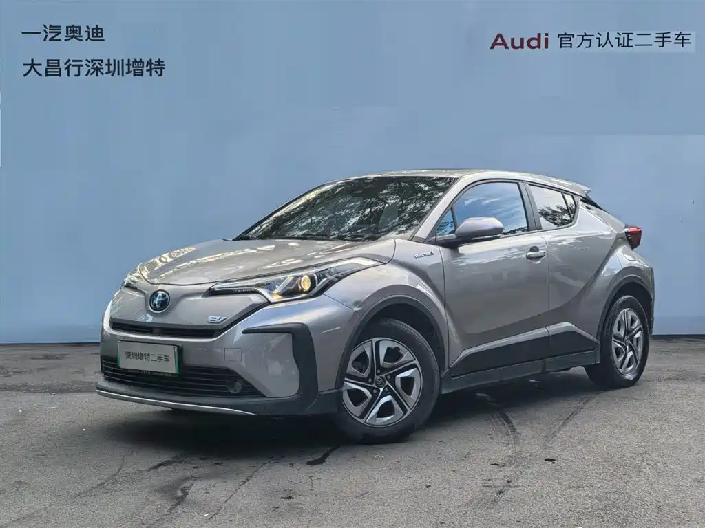 Yize E Jin Engine 2020 E*Smart Edition