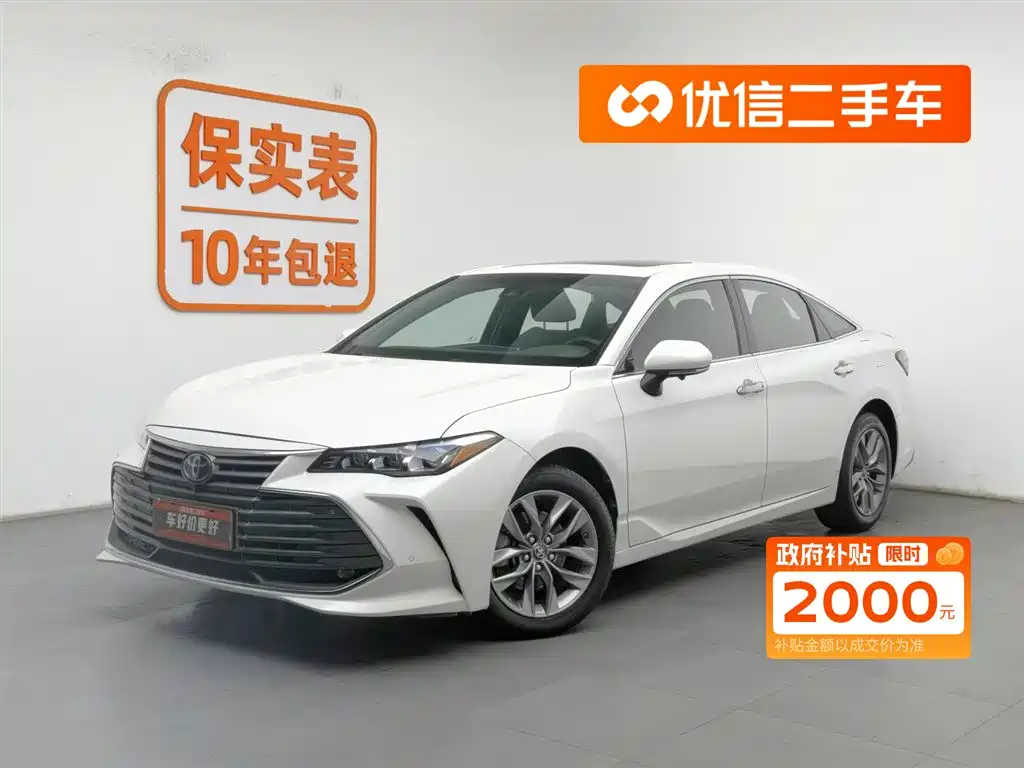 Asiatic Dragon 2019 2.0L Luxury Edition National VI