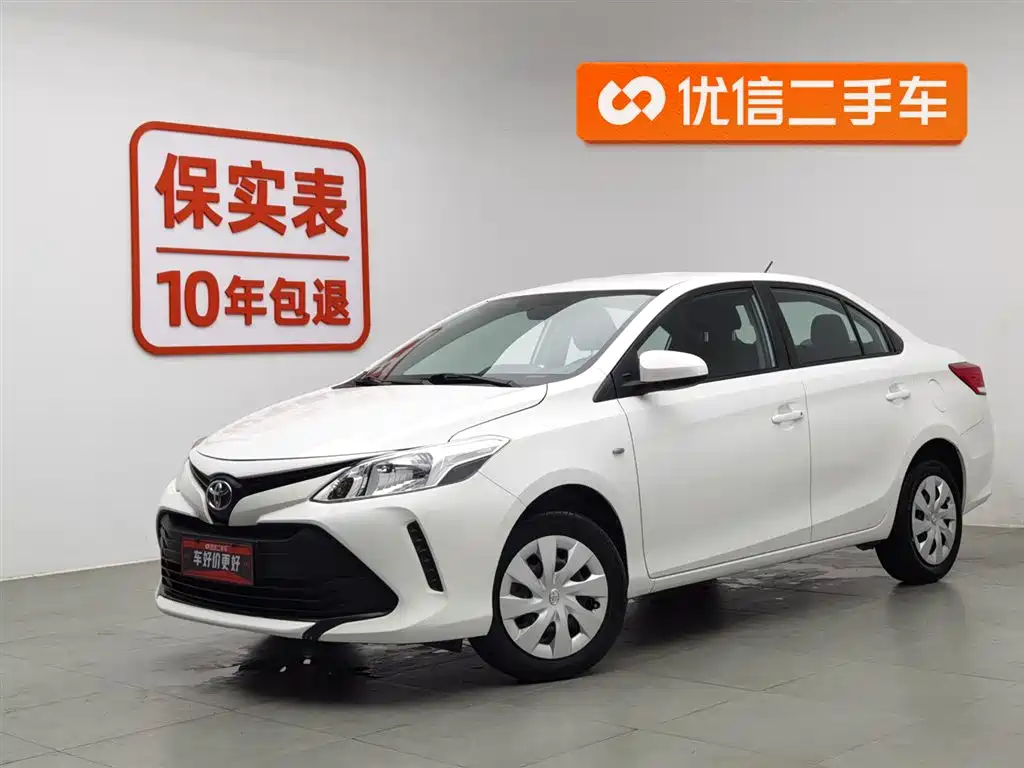 Vios 2019 1.5L Manual Creation Version