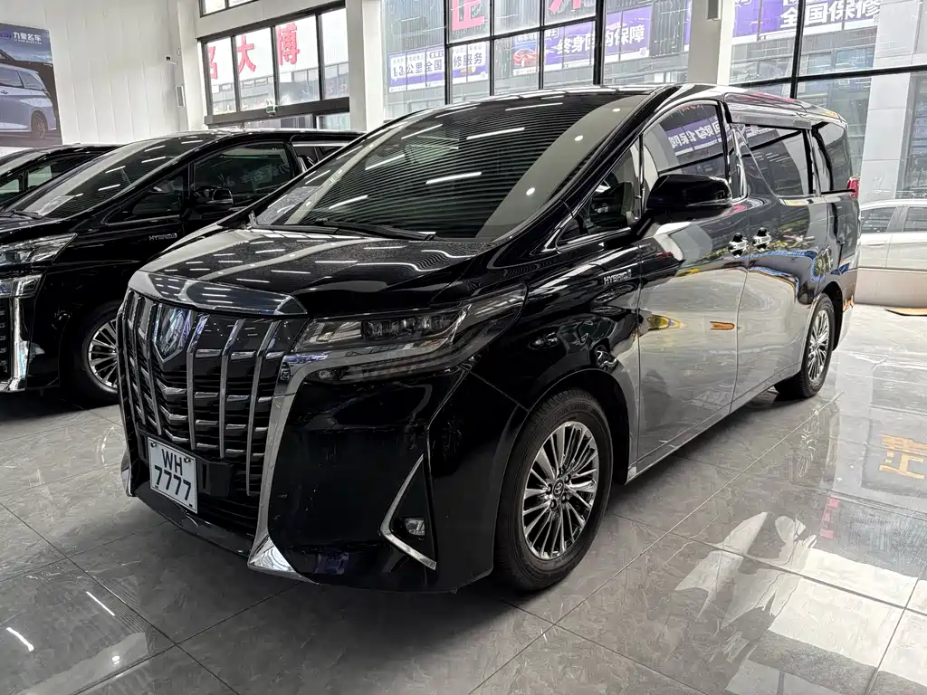 Elfa 2019 Dual Engine 2.5L Deluxe Edition
