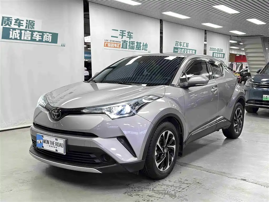 EZOA 2021 2.0L EZOA SPORT