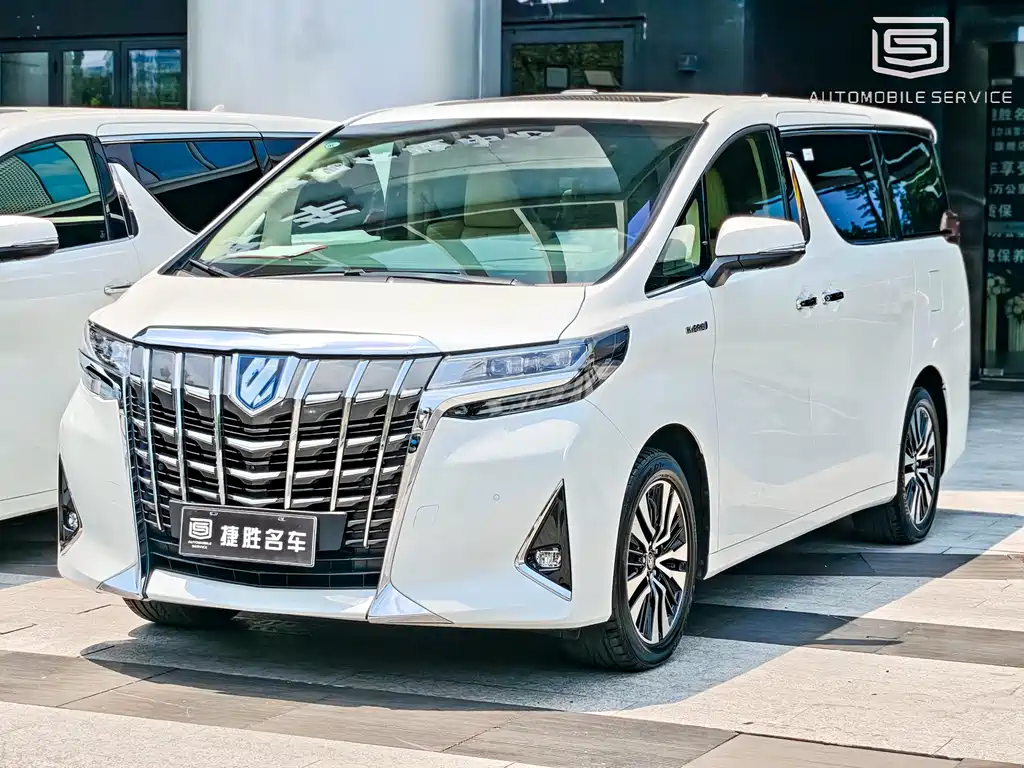 Elfa 2021 Twin Engine 2.5L Premium