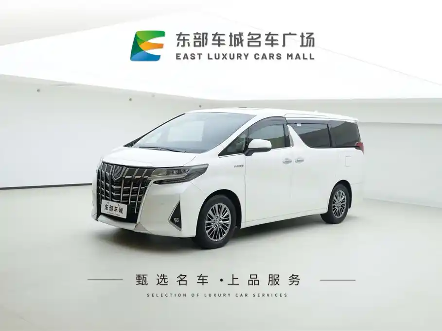 Elfa 2021 Twin Engine 2.5L Premium