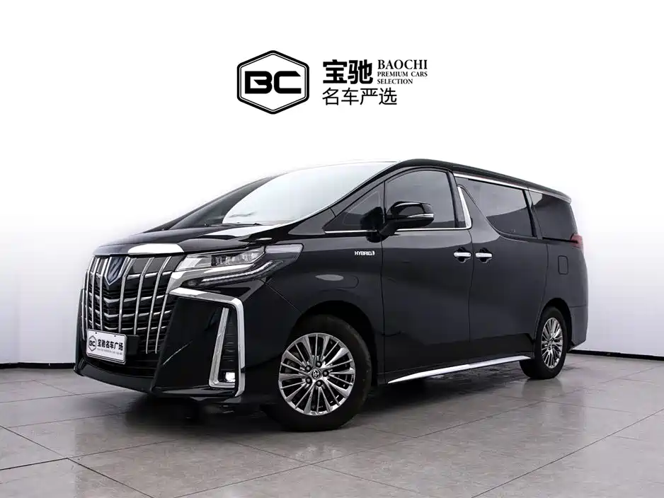 Elfa 2021 Twin Engine 2.5L Phenomenal Edition